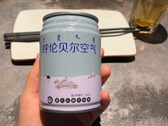 -很久以前羊肉串(簋街店)
