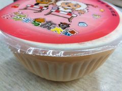 -奶酪魏(牛街总店)