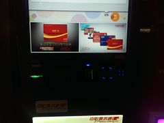 -华谊兄弟影院(北京洋桥店)