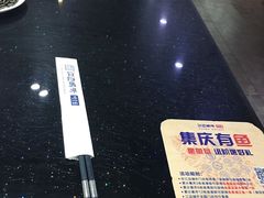 -江边城外烤全鱼(龙德广场店)