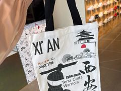 -开元商城(钟楼店)