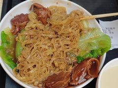 -凌记