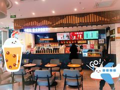 -萃茶师(琅西店)