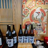 减肥也要去拔草的海鲜日料放题店