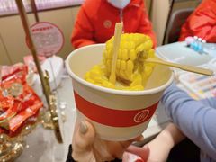 -海底捞火锅(上元大街店)