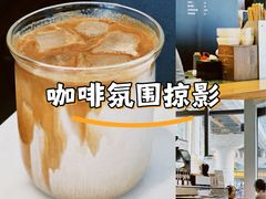 -Home Cafe(水榭春天店)