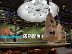 -大成海鲜烧烤·小龙虾(七宝店)