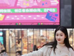 -南京时尚莱迪购物广场(正洪街店)