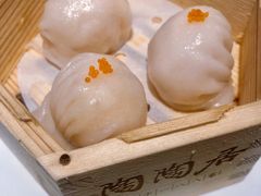 陶陶居大虾饺-陶陶居·雅园(凯华国际店)
