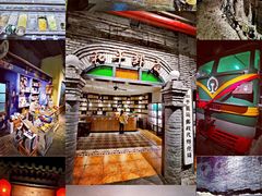 -和平菓局(王府井店)