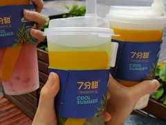 -7分甜(江宁万达店)