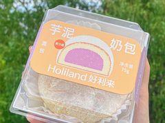 -好利来(太阳宫店)