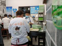 大堂-高行汤团店(金高路店)