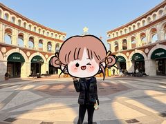 -京津佛罗伦萨小镇