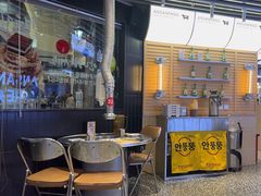 -安又胖韩国烤肉(美罗城店)