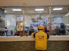 -清真·二嫂子煎饼果子(鼓楼旗舰形象店)