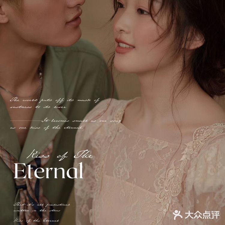 杭州婚纱摄影 给你电影感的照片