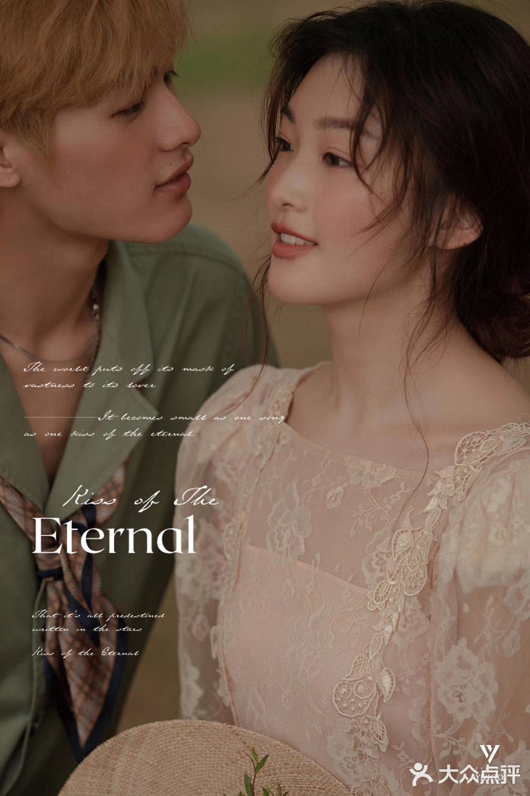 杭州婚纱摄影 给你电影感的照片