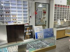-宝视友眼镜·平价精准配镜(同德悦中心店)