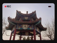 -白水寺森林公园