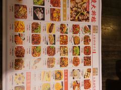 -庆合府重庆大排档(紫都城店)