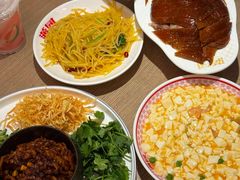 -满园烤鸭·春饼(太原街万达店)