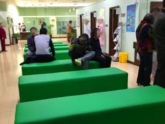 -慈铭体检(世纪城分院)