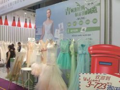 1689249833-CHINCHIN LADY