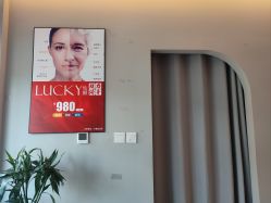 -兰瑜伽·普拉提