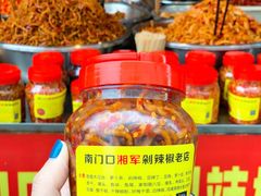 -南门口湘军剁辣椒老店(老长沙第一品牌店)