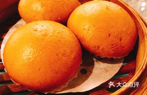 Signature Wheat Bun