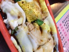 -昇记肠粉王(福华路店)