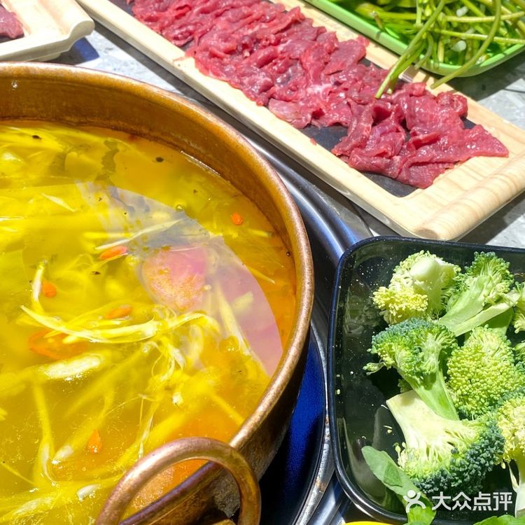 去拉萨听劝！吃这家酸汤牦牛肉火锅