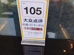 -无锡新湖铂尔曼大酒店·悦轩中餐厅