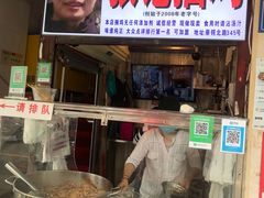 -张记捆鸡(总店)