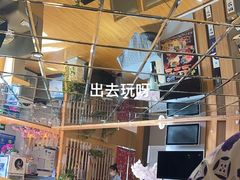 -昱匠·日本料理(金融街店)