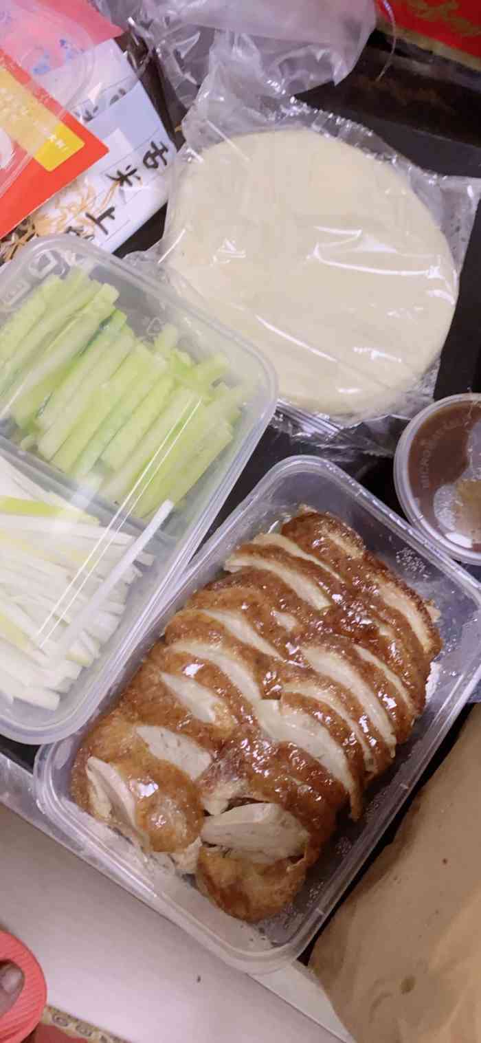 余福记北京烤鸭(龙湖店)-"订的外卖,一个办公室十个人买了两只烤鸭,.