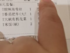 -同庆楼(滨湖万达广场店)