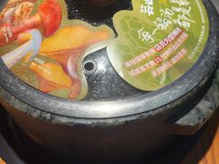 -芸山季·云南山珍菌火锅(光明大仟里店)