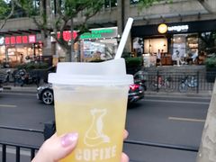 -银星皇冠假日酒店美食阁