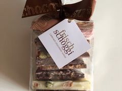 -Laderach 莱德拉(上海环贸iapm店)