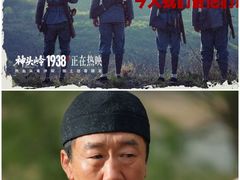 -万达影城(惠济万达广场IMAX店)