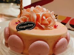 -哈根达斯(钟楼新店)