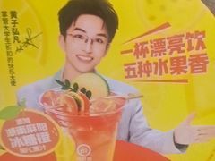 -海底捞火锅(万达广场店)