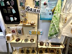 -天津梅江会展中心