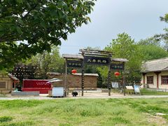 -函谷关历史文化旅游区