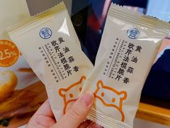 -盒马鲜生(馥邦国际店)