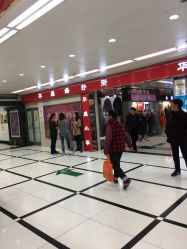 点击看大图 -Wisezone唯点穿耳打耳洞专业国际连锁品牌