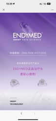 -张小熊连锁轻医美