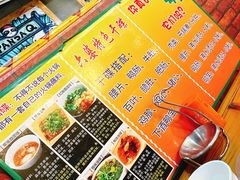 -六婆串串香(锦祥美食街店)